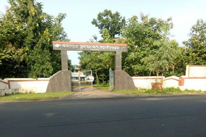 https://cache.careers360.mobi/media/colleges/social-media/media-gallery/15101/2021/4/24/Entrance of Kabi Samrat Upendra Bhanja College Bhanjanagar_Campus-view.jpg